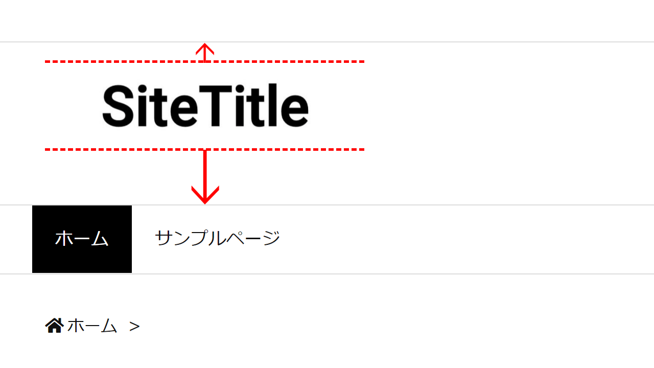 Luxeritas（ルクセリタス）-ヘッダー･タイトル位置を上下中央に調整