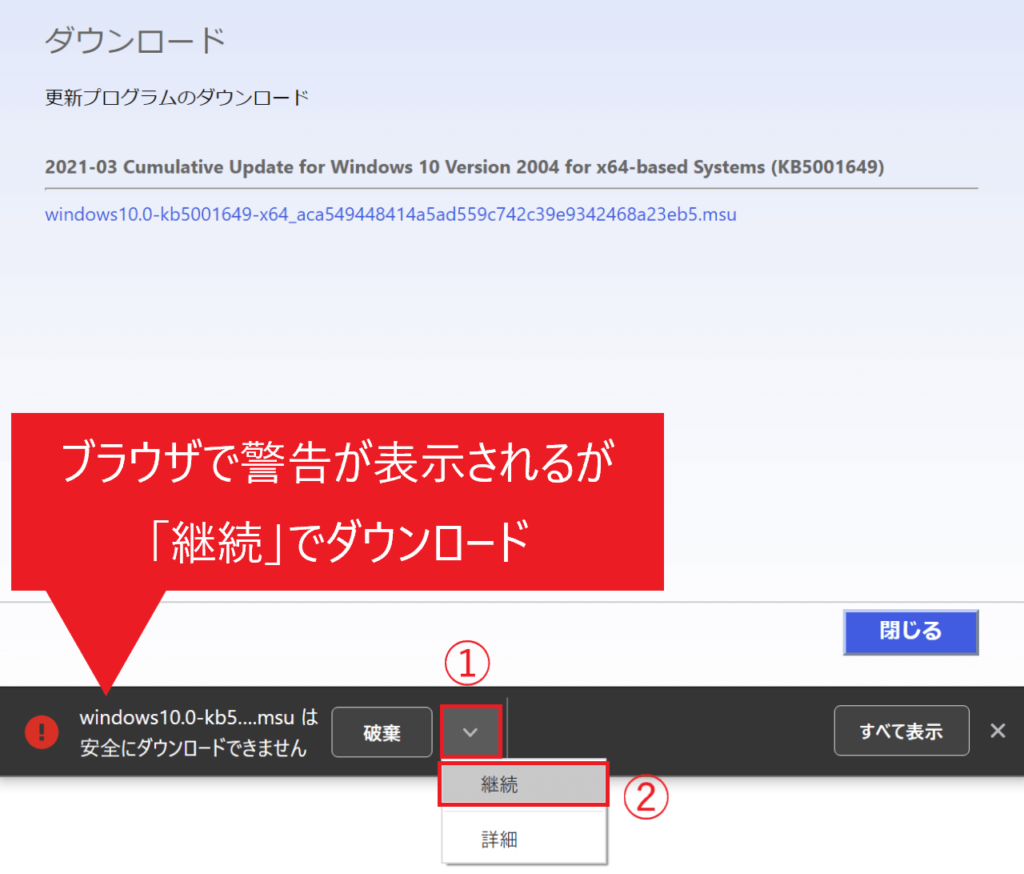 写真・画像印刷で真ん中が切れる/抜ける原因と対処法！Windowsフォト 